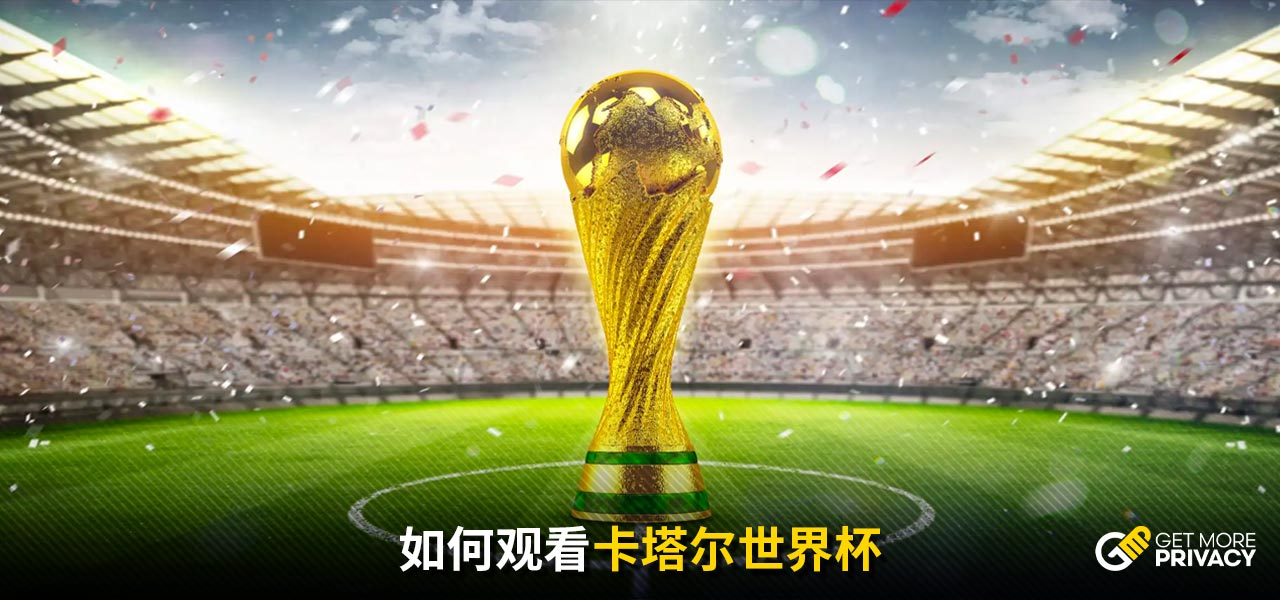 亚洲各国精