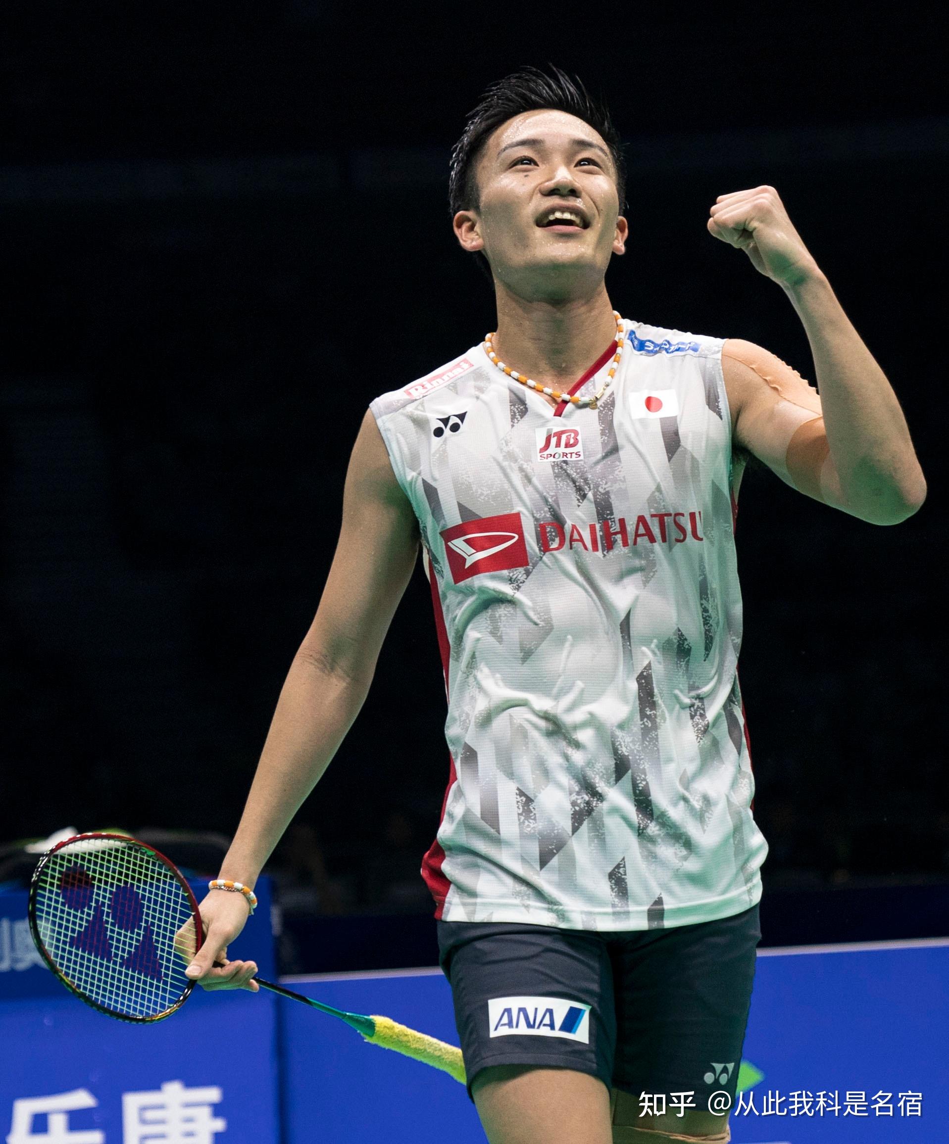 正如其他顶 正如其他顶