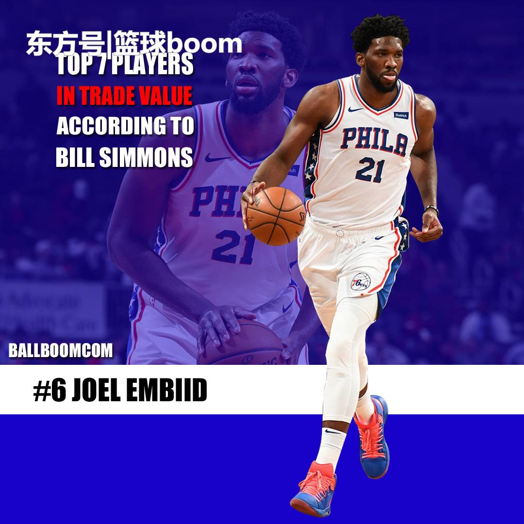 仅依靠马歇 仅依靠马歇