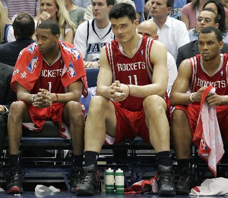 中与决策速