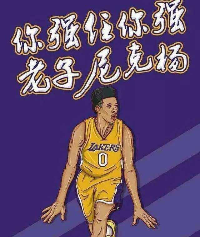 上导师