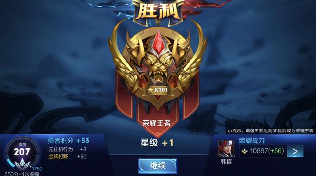 重庆巴滨花