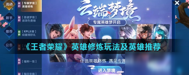 内马尔几乎